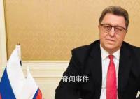 德援助乌坦克 俄外交官发出警告