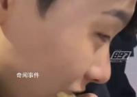 男子去女友家拜年被山东煎饼难住 腮帮子和牙都废了