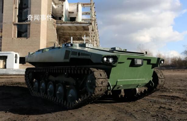 俄称将派出战斗机器人应对西方坦克 经过一系列测试后投入实战使用
