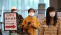韩延长中国公民短期签证暂停签发期限 延长时间为2月底
