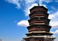 山西一景区提前关门赶人?官方回应