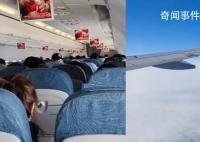 国航航班颠簸下坠乘客录视频防不测 当时就用手机录了一个遗言