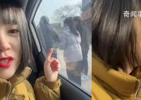 男子相亲却看上女方侄女 调侃道：带她出来弄啥类