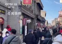 春节消费市场红火 多家餐饮企业的营业额大幅增长
