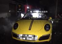 百万保时捷停斗香上被烧毁 阴燃的斗香将近600℃