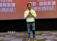 吴京恳请大家不要再宣传300亿票房 个人会觉得很内疚