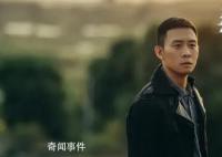 《狂飙》全员be 高启盛李响老默都下线了