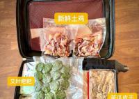 返程后备箱被爸爸塞进两只活甲鱼 返程行囊里装了什么特别的东西