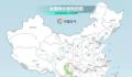“五九”来了:气温将攀升 雨雪稀少