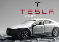 特斯拉市值一夜暴涨3800亿 超2022年净利润总和3倍多