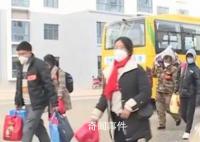 官方鼓励有条件的搬迁群众进城落户 推进有序落户城镇