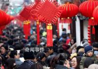 春节旅游市场迎“开门红” 走得更远了住得更久了玩法更多了