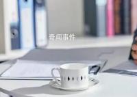 女子投简历被告知不招豫籍 引起广泛关注