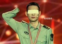 杜富国升级当爸 英雄终于有了后人真的是可喜可贺