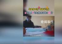 男子与女友吵完架开车2分钟扣22分 先后6次违反交通法规