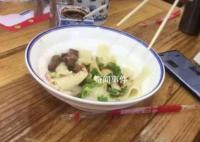 媒体:别让一碗面毁了一座城