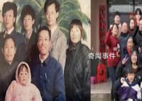 女子晒1991年和2023年全家福对比 视频引发网友热议