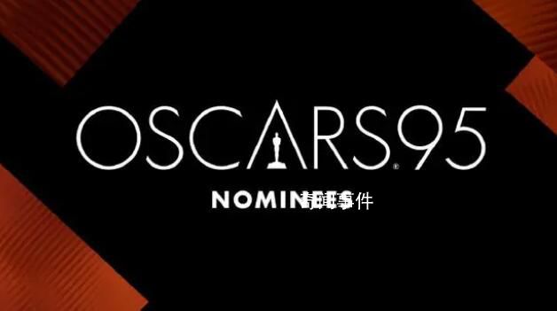 杨紫琼提名奥斯卡最佳女主角 系亚裔演员首次