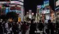 日本单月新冠死亡数超过1万 当天的新增感染者为54843人