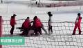 滑雪场工作人员群殴游客?警方回应