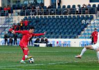 U20国足1-2不敌叙利亚U20 中国U-20男足赛果为一胜两平两负