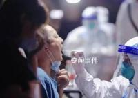江西当地市民谈“全员核检通知”