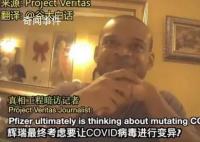 美俄是否会发生核摩擦?专家解读