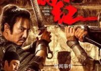 统编教材删除岳飞满江红?从未选编