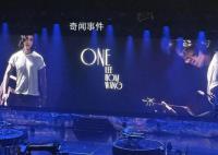 王力宏演唱会 众多网友晒出现场视频