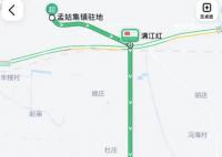 山东有个公交站叫“满江红” 相传住着岳飞的后代