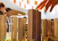 购房者将目标瞄准省会城市 部分省会城市迎置业潮
