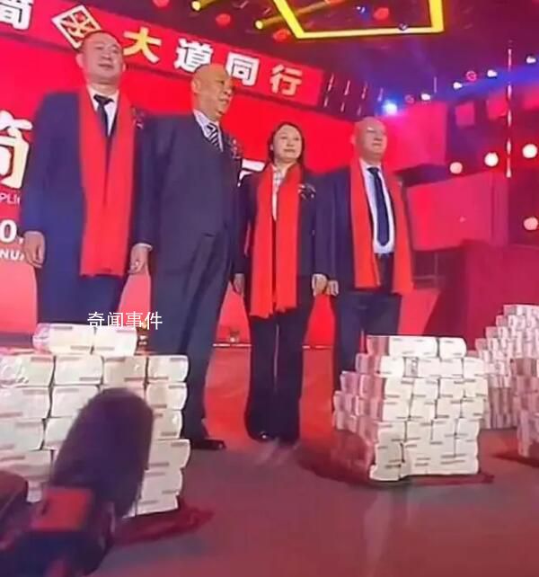 河南矿山回应3名员工各领500万奖金 年会狂发7300万现金
