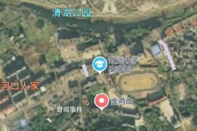 胡鑫宇家属正在申请异地公安侦查 遗体发现地就在学校附近
