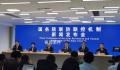 春节期间未发现新变异株输入 全国整体疫情已进入低流行水平