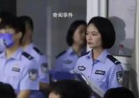 父女俩合力救下坠水1车5人 警校学习让自己学会勇敢和不放弃