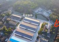 航拍胡鑫宇遗体发现地全貌 遗体在学校后山粮库找到