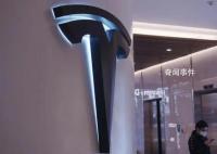 16万元Model Q要来了?特斯拉辟谣