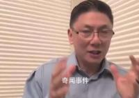 专家称年轻时不应为钱去选择工作 应该怎么选择