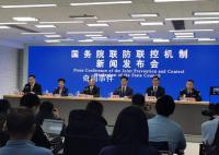 春节期间未发现新变异株输入 全国整体疫情已进入低流行水平