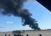 三亚凤凰机场出现浓烟?机场回应