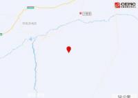 新疆阿克苏地区发生6.1级地震 震中5公里范围内平均海拔约1024米