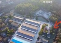 胡鑫宇家属:遗体在学校后山粮库找到