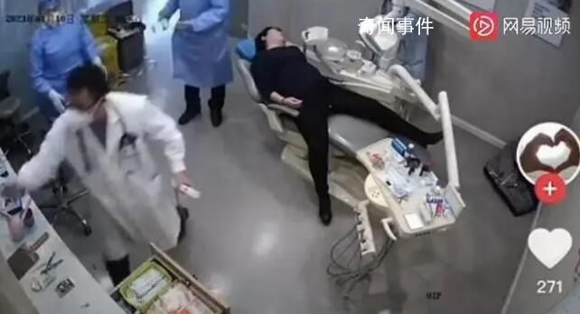 女子取牙模时被呛身亡?医院回应