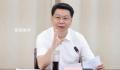 政法委原书记被批“五毒俱全” 曾是老虎周江勇下属