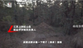 校方曾协助胡鑫宇家属进粮库搜寻 疏忽遗体所在处