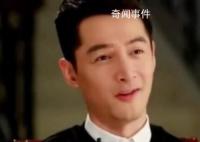 胡歌曾说最伟大的职业就是父亲 胡歌:我当爸爸啦