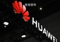 外媒:美国将禁止向华为提供任何产品