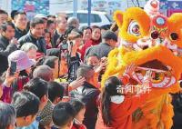 红红火火舞新春 源源不断是为奋斗