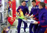 圆梦乘组的新春生活 将中国空间站装饰得喜气洋洋