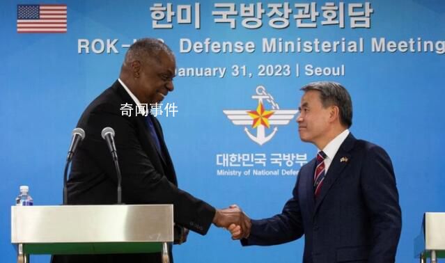 美防长称将在韩国部署更多战略武器 对抗朝鲜武器发展防止战争爆发